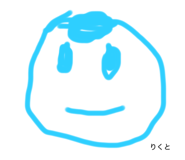 841661050