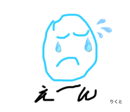 841661052