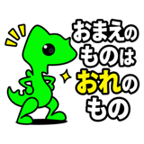 841661223