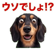 841661238