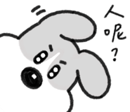 841661290