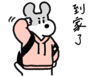 841661307