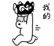 841661312