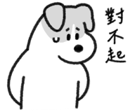 841661314