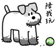 841661325