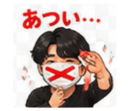 841661396