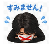 841661419