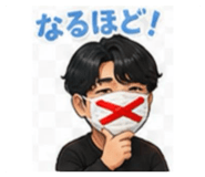 841661424