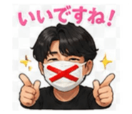 841661426
