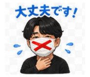 841661430