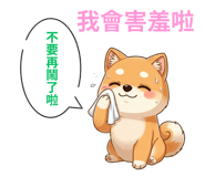 841661508