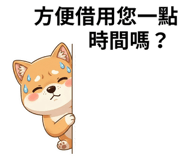 841661509
