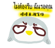 841661589