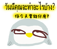 841661591