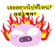 841661599