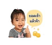 841661610