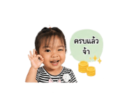 841661614