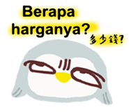 841661663
