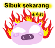 841661671