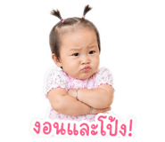 841662064