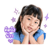 841662140