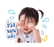 841662189