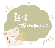 841662211