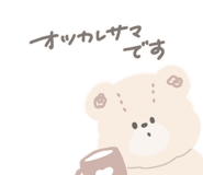 841662220