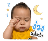 841662290