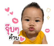 841662295