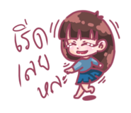 841662577