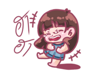 841662582