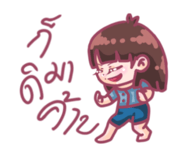 841662583