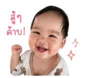 841662662