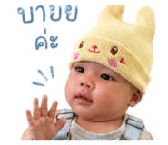 841662682