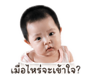 841662725