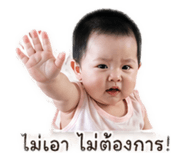 841662727