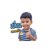841662729