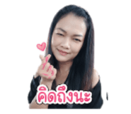 841662842