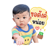841662897