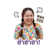 841662922