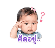 841662974