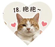 841663110