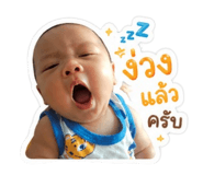 841663422
