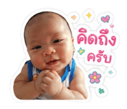 841663424