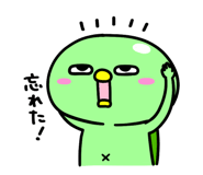 841663677