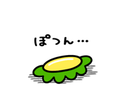 841663678