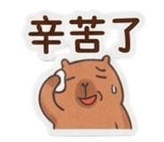 841663731