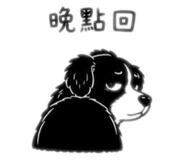 841663830