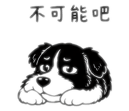 841663836